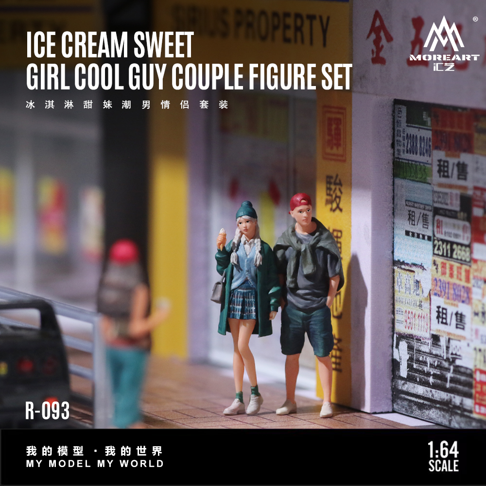 Resin Art Order - *Pre-order*More Art 1:64 Lovely Sweet Girl