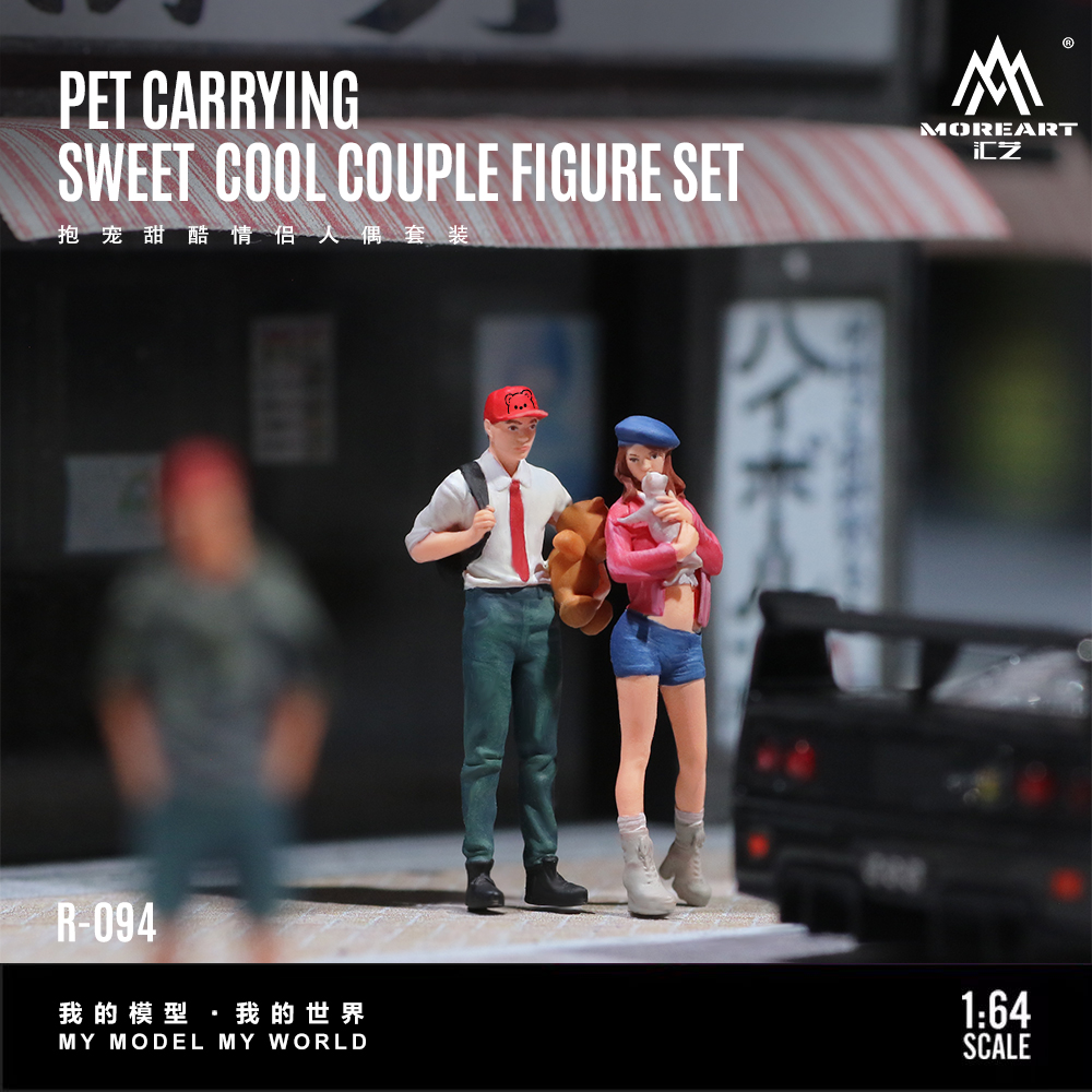 *Pre-order*More Art 1/64 Scale – Resin Art Order Bewertung und Preis