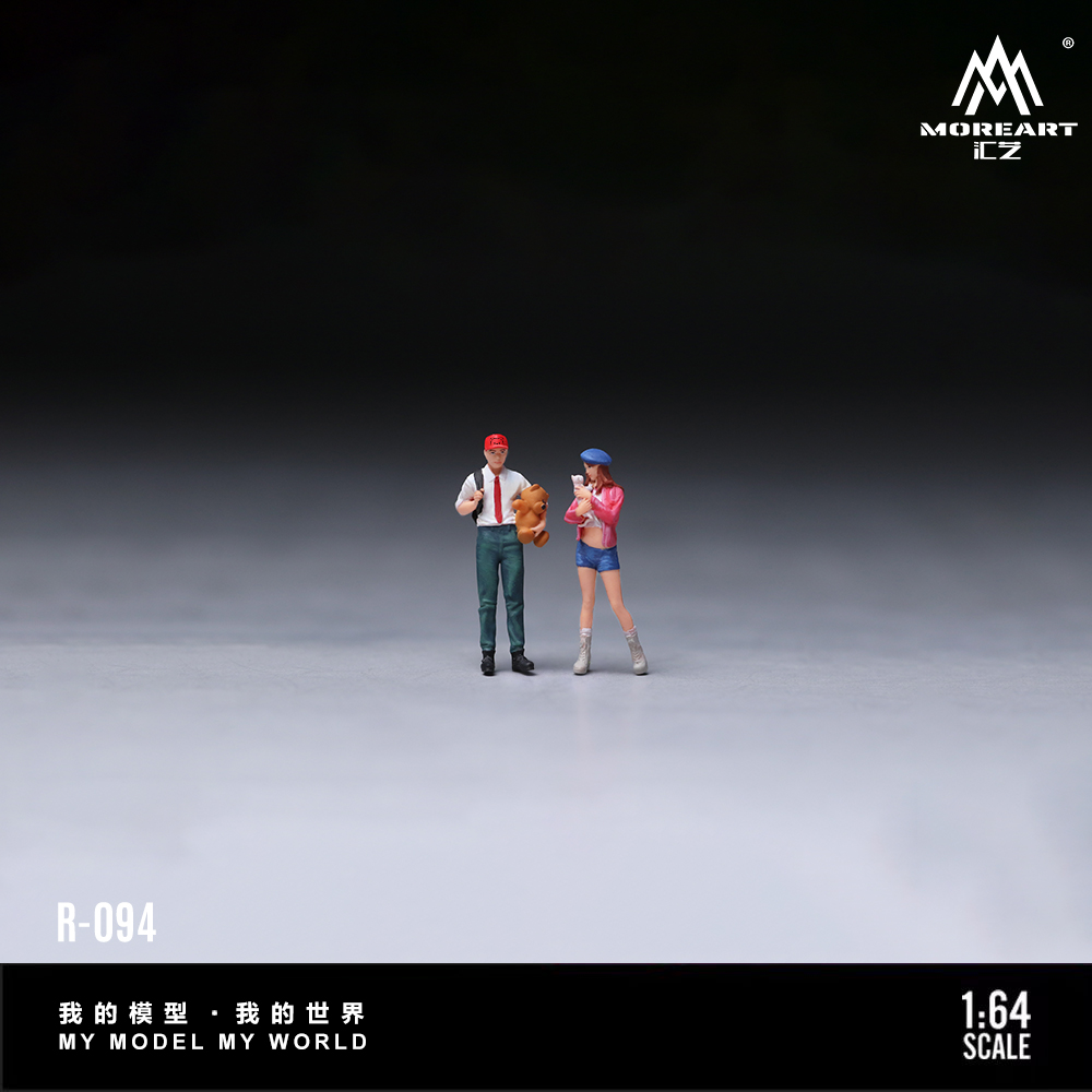 *Pre-order*More Art 1/64 Scale – Resin Art Order Bewertung und Preis