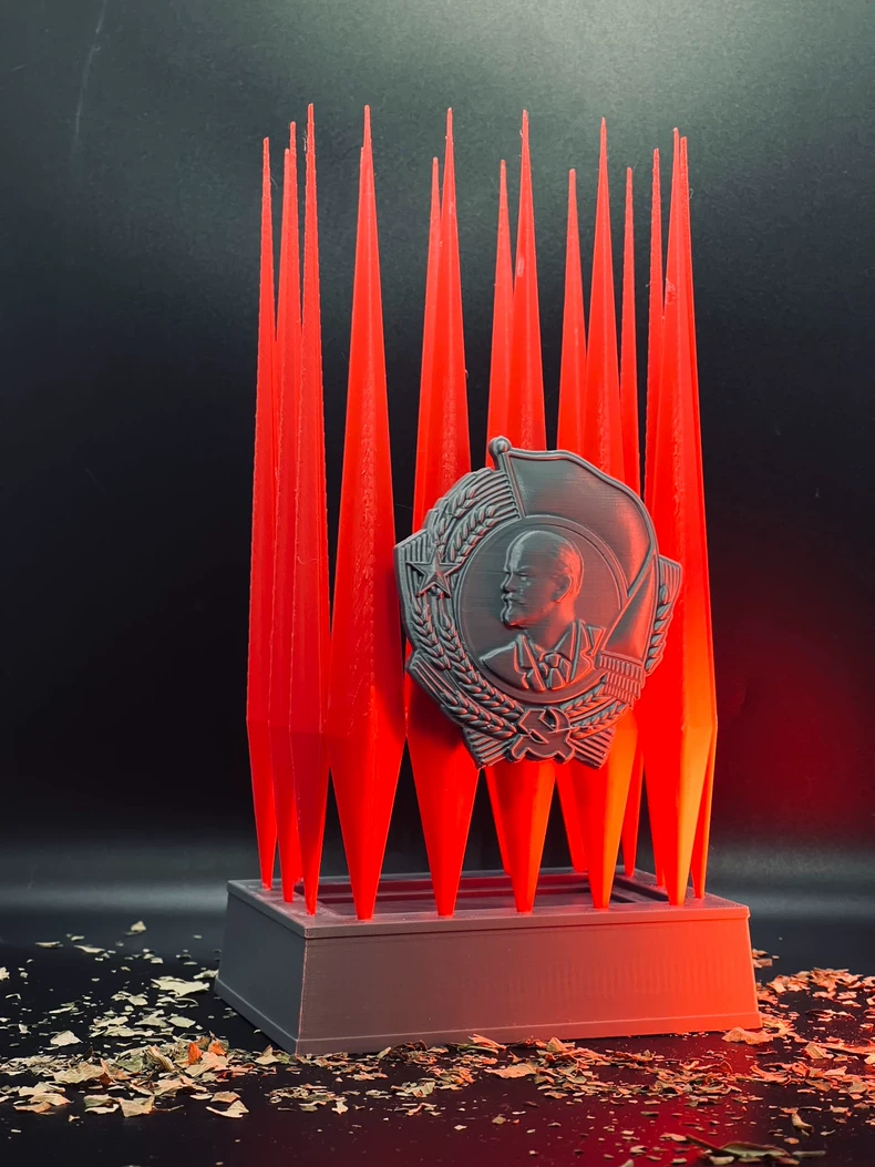 3D Printed USSR Lenin Order Co – Resin Art Order Bewertung und Preis