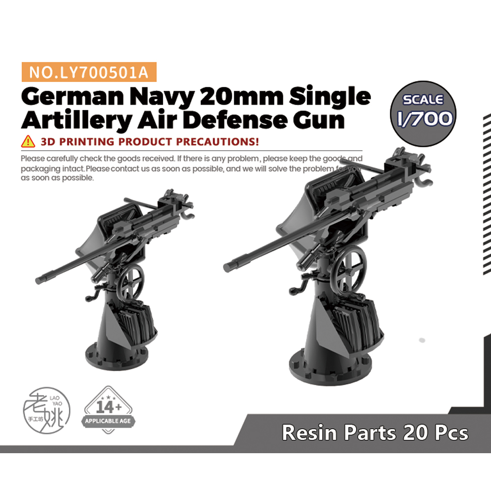 Yao's Studio LY501A 1/350 1/70 – Resin Art Heat Gun Bewertung und Preis